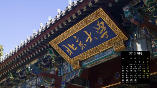 sW(xu) _(chung)У(ni)Ϣƪ 
